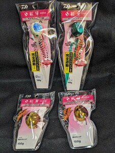 新品未使用 ダイワ 鯛ラバ 紅牙ベイラバーフリーα 100g 4個セットDAIWA　タイラバ　④