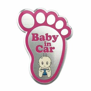 【ステッカー】BABY IN CAR（ピンク）アルミステッカー ベビーインカー 赤ちゃんが乗ってます。（送料無料！）足型
