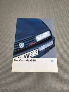 フォルクスワーゲン コラード G60 カタログ 1991年 VW Corrado