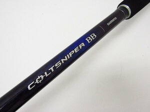 SHIMANO シマノ COLTSNIPER コルトスナイパー S100H-3 ロッド 竿 ∩SP8039