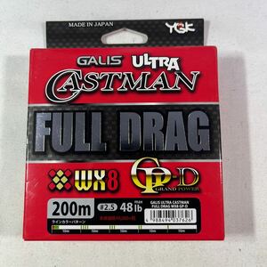 ガリス ウルトラキャストマン FULL DRAG WX8GP-D 2.5号 200m【新品未使用品】N8891