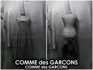 COMME des GARCONS エプロンワンピース ギャバジン LL AD2004 ロング マキシ丈 スカート コムデギャルソン CDG シワ加工 製品染め