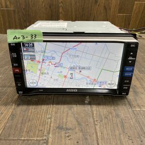 AV3-33 激安 カーナビ DAIHATSU 08545-K9005 0021979 clarion QX-6606D-A HDDナビ CD DVD 簡易動作確認済 中古現状品