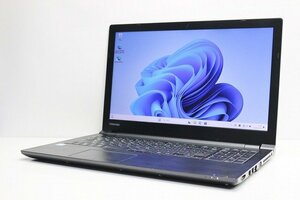 1円スタート ノートパソコン Windows11 東芝 Dynabook B65 大画面 15.6インチ 第8世代 Core i3 SSD256GB メモリ4GB カメラ 10キー