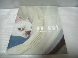 美品★hitomi ★no!cut Vol.２７★ファンクラブ会報★USED品