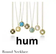 【GW セール】hum  Round Necklace  ネックレス