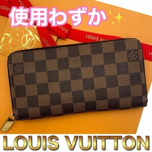 LOUIS VUITTON ルイヴィトン ダミエ ジッピーウォレット ラウンドファスナー 長財布　メンズ レディース　D42