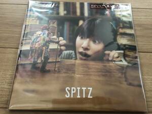 新品★スピッツ★ 見っけ (LP+7inch)