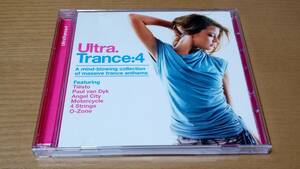 ◇CD　中古　◇　Ultra Trance 4（ウルトラトランス 4）◇２枚組　◇輸入盤