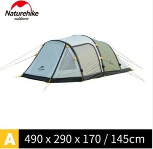 NatureHikeワームホール4人家族用のテントキャンプ用テントT18232- A Gray