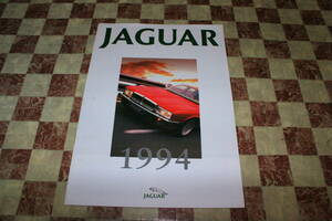 【大判】Ж 未読 ジャガー 1994年 P6 JAGUAR XJ6 XJ12 XJ-S XJ-S V12 & Daimler V12 報道関係用カタログ メーカー直送! Ж デイムラー
