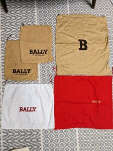 送料無料 BALLY バリー 収納袋 袋 バッグ 鞄袋 布袋 5袋 バッグケース 