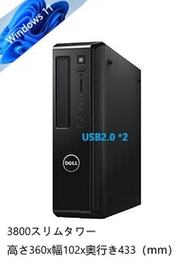 驚速スリムタワー■Corei5-4460 3.4Gx4/メモリ8GB■SSD240GB+HDD1TB Win11/Office2021 Pro/HDMI/追加 無線LAN DELL VOSTRO 3800 3B