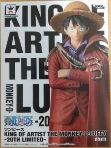 モンキー・D・ルフィ フィギュア ワンピース KING OF ARTIST THE MONKEY・D・LUFFY - 20TH LIMITED FIGURE - ONE PIECE