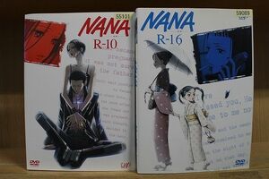DVD NANA ナナ 全16巻 ※ケース無し発送 レンタル落ち ZQ776