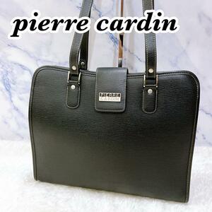 送料無料　美品　pierre cardin　ピエールカルダン　レザー　ショルダーバッグ　トートバッグ　ブラック　肩掛け