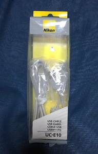 2F-4015 新品 Ｎｉｋｏｎ　ニコン　ＵＳＢケーブル 1.5m