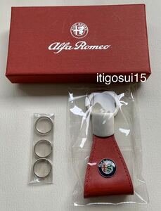 ★【未使用】アルファロメオ　Alfa Romeo★レザーキーホルダー　牛皮革★ノベルティ