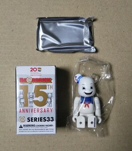 BE@RBRICK ベアブリック シリーズ33 SF (マシュマロマン) メディコムトイ MEDICOMTOY ゴーストバスターズ (内袋未開封)