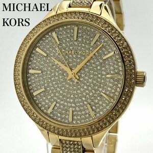 【稼働】MICHEL KORS マイケルコース MK-3632 ラインストーン クォーツ レディース腕時計 4-48-A