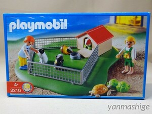 新品 廃番 モダンハウス 3210 『モルモットと子供たち』 プレイモービル playmobil ゲオブラ Geobra Children with Guinea Pigs