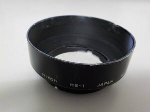 Nikon　ニコン　HS－１　50 / 1.4　ねじ込み式　レンズフード