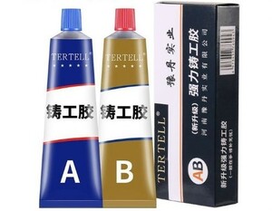 耐熱 接着剤 100～150 ℃ 100g 冷熱 エポキシ 樹脂 水漏れ 腐食 パテ 穴埋め 金属★ホビーショップ青空