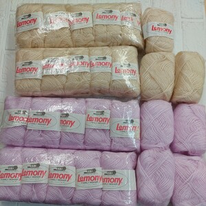 100円〜 毛糸 手芸材料 編み物◆アクリル100% モヘヤ 紫色 ベージュ・27玉