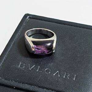 BVLGARI　ブルガリ　トロンケット　リング　指輪　アメシスト　K18WG　箱付き