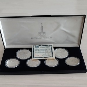 ★1980年モスクワオリンピック記念銀貨 6枚セット・ケース付き 10ルーブル2枚、5ルーブル4枚　希少プルーフコイン