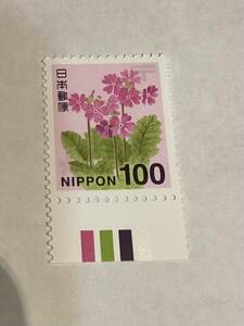 カラーマーク☆普通切手100円サクラソウ未使用