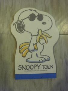 SNOOPY スヌーピー Memo Pad-D