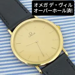 OMEGA デビル スイス製 クォーツ腕時計