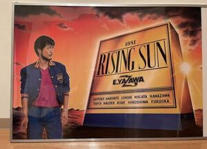 矢沢永吉 RISING SUN ツアー 1981年告知ポスター