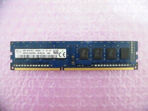 SK HYNIX (HMT451U6AFR8C-PB) PC3-12800 (DDR3-1600) 4GB ★純正品★