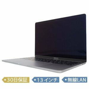 ☆１円~【中古】Apple/MacBook Pro Retina Touch Bar/13インチ/Core i7 2.7GHz/SSD 1TB/メモリ16GB/2018/MacOS(10.14)/ノート【B】