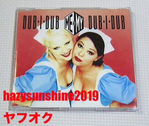 ミー&マイ ME AND MY 5 TRACK CD SINGLE DUB-I-DUB ドゥビドゥビ DUB I DUB DIDDY