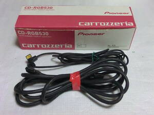 34/10ピンRGBケーブルセット CD-RGB530 VH09 VH99 (CD-RGB430 CD-RGB630) carrozeria 希少 生産終了品