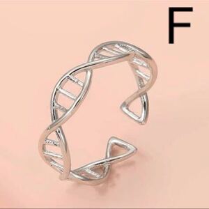 DNA デオキシリボ核酸　化学　生物　リング　指輪　シルバー　フリーサイズ