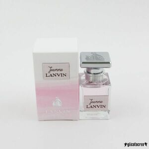 ランバン ジャンヌ ランバン オードパルファム 30ml EDP 未使用 G594