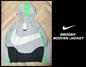 特価即決【未使用】 NIKE ★ NSW SWOOSH WOOVEN JACKET (Sサイズ) ★ ナイキ ビッグ スウッシュ ジャケット DD5968 税込定価1万4300円