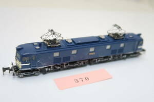 40421-370（再出品）【機関車】KATO EF58【中古品】