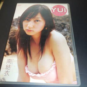 yui flavor 南結衣 [DVD](中古品)