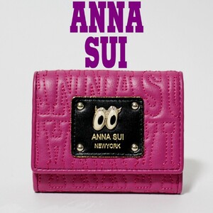 新品 ANNA SUI アナスイ キルティングロゴ総柄 ボックス小銭入れ レザー三つ折り財布　Ｋ3069