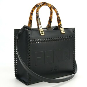 フェンディ FENDI サンシャイン スモール トートバッグ 8BH394　AHW4　F0KUR ブラック　