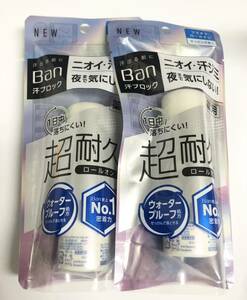 Ban バン プレミアム プラチナロールオン Ad 40ml 2本 超耐久 制汗 ライオン