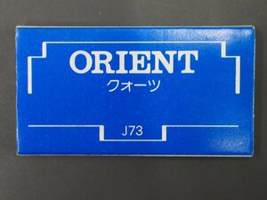 オリエント ORIENT オールド クォーツ 腕時計用 取扱説明書 Cal: J73