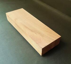 欅 ケヤキ ■ 無垢ブロック プレナー加工品 彫刻 木工品 小物 銘木 DIY ■（555）
