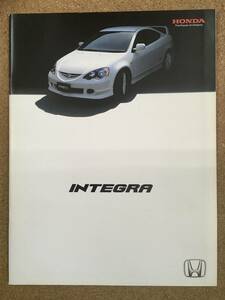 HONDA ◆ INTEGRA カタログ《USED》