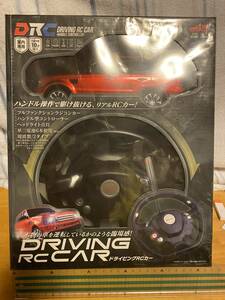 （1）　DRIVING R/C